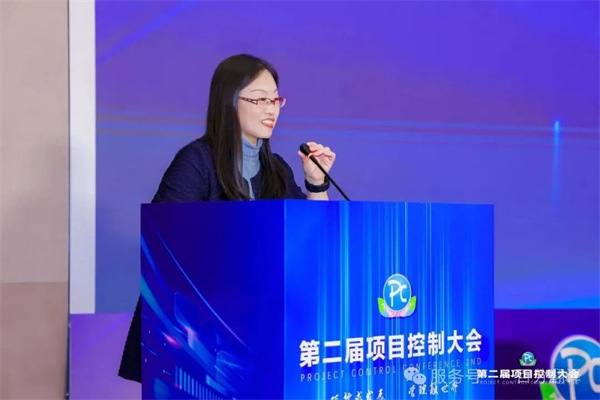 “項控求發(fā)展、管理融世界”一百分精彩亮相第二屆項目控制大會