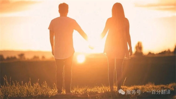 專業翻譯公司