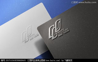 廣告公司Logo設計及素材分享平臺——匯圖網軟件開發