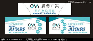 工程車廣告設計新視界 匯圖網懸賞平臺助力創意落地