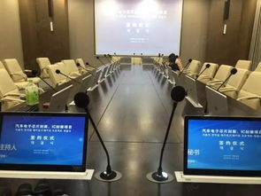 鹽城國際展覽中心 打造區域會展新高地，賦能產業發展新引擎