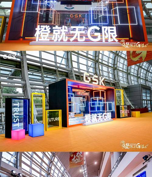 靠譜的廈門博藝通展覽展示服務 會議策劃、展會裝修與展會布置的專家之選